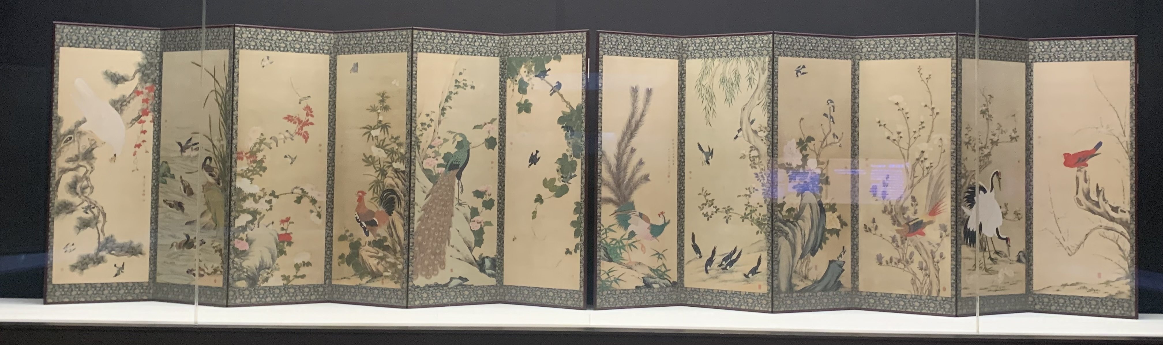 ミニチュア屏風 百鳥朝鳳 【公式通販】