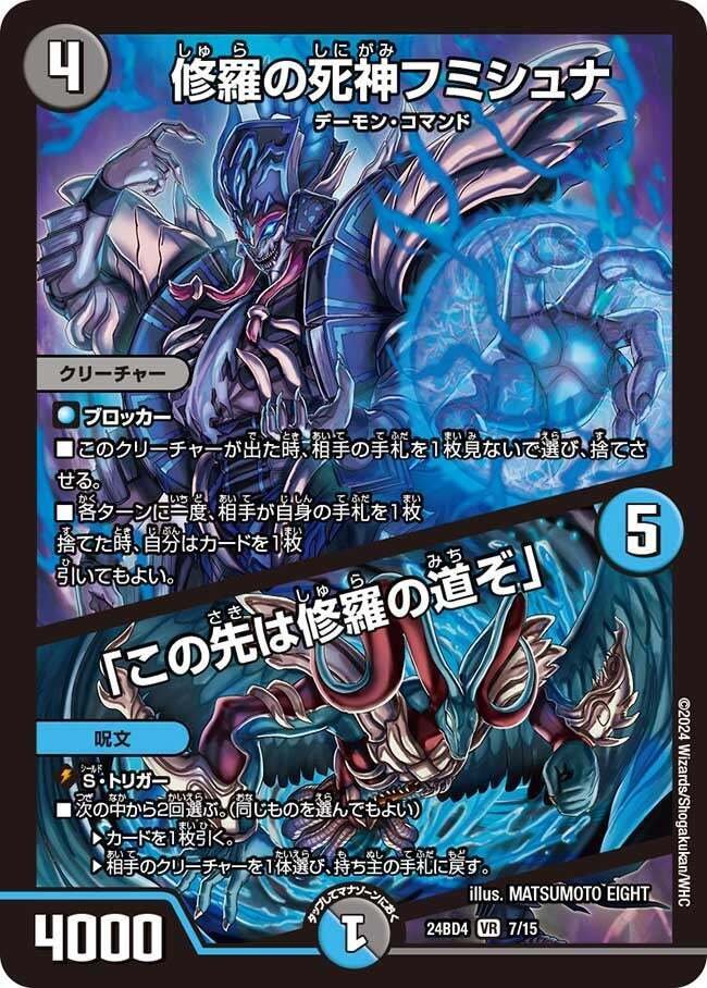 アナカラーマルルのすすめ｜おにおん