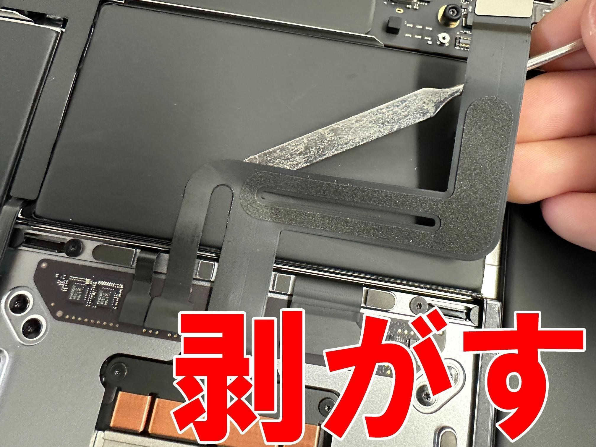 超美品】MacBook Air Apple M1 8GB バッテリー100% 超美品】MacBook