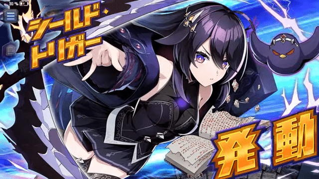 デュエマ デュエプレGP フェリックス・ミザリイ ノイン 新品未開封