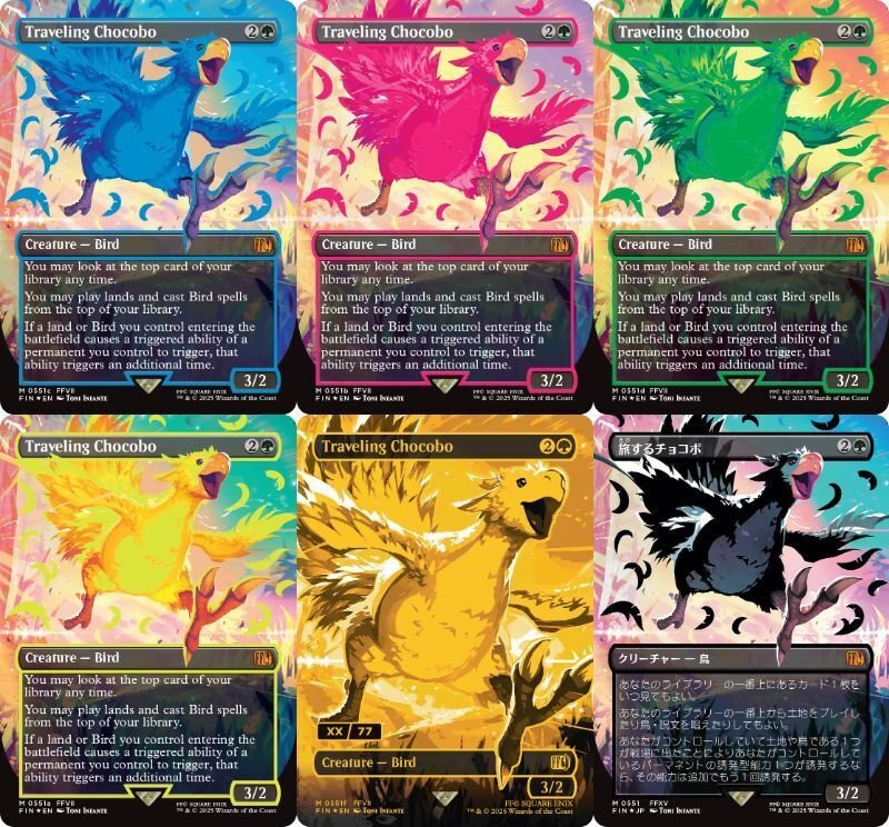 旅するチョコボ ホログラムプレイマット 2枚セット MTG holofoil 旅