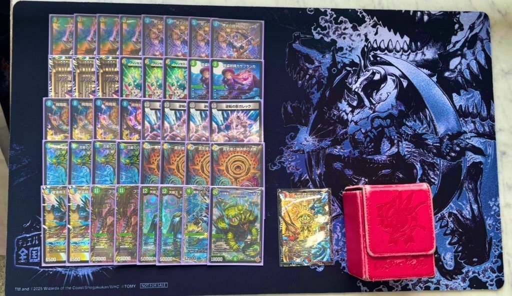 微高レート ペテンシーフシギバース 4cフシギバース デッキ 微高レート