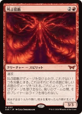mtg コーリ鋼の短刀 3枚セット MTG】「コーリ鋼の短刀」はなぜつく