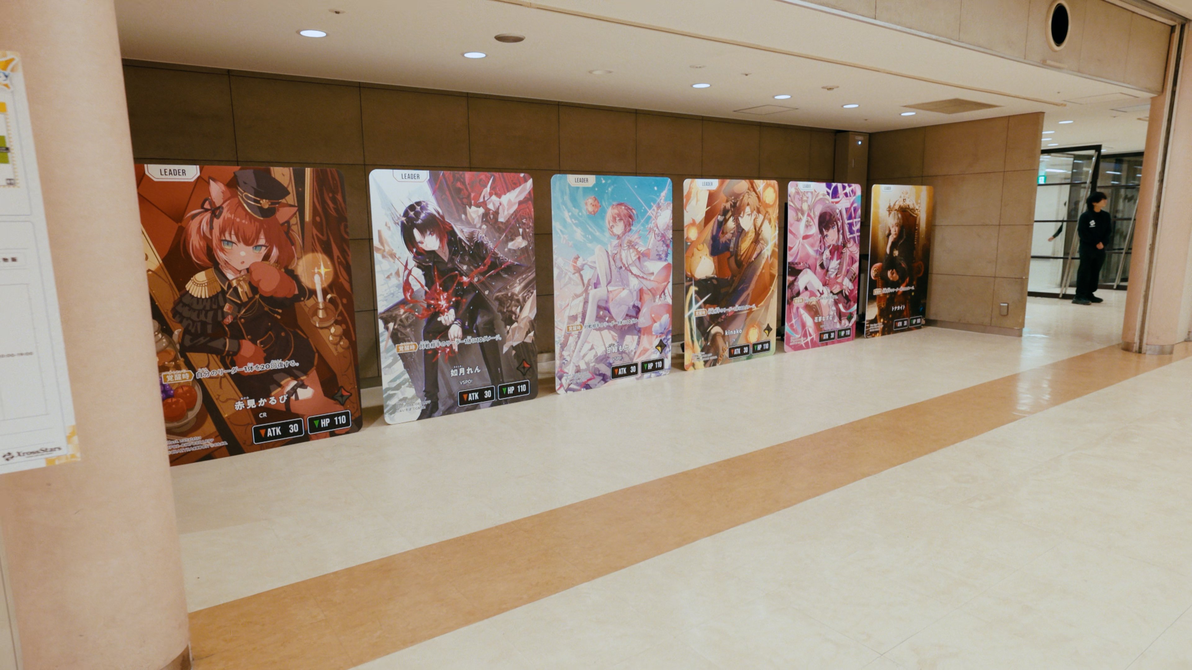 Xross Stars Play Party 2025』描きおろしプレイマット Xross Stars