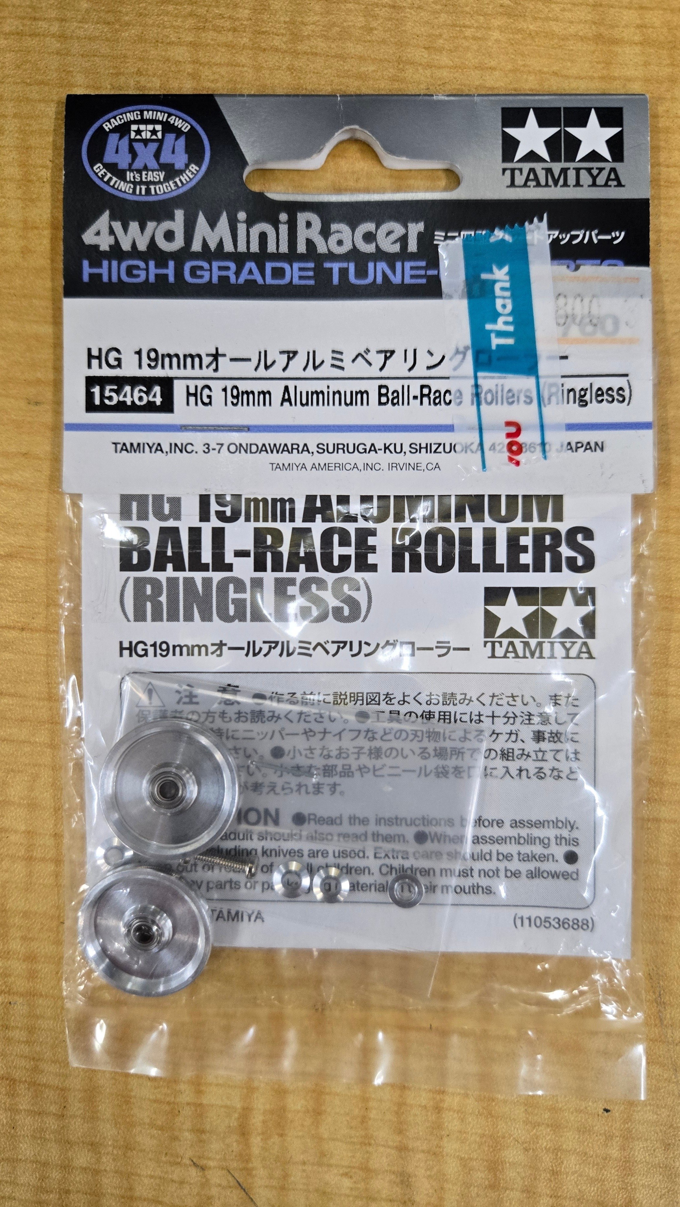 ミニ四駆】0から始めるミニ四駆 第7回｜ぐっち。