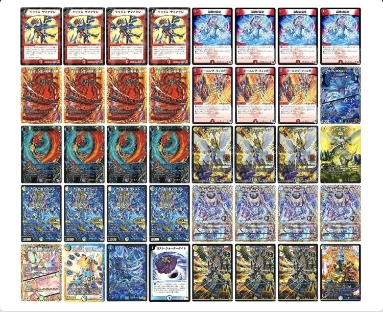 CS優勝構築ラッカゴスペル、ゴルギオージャー最終値下げ。超お得 CS