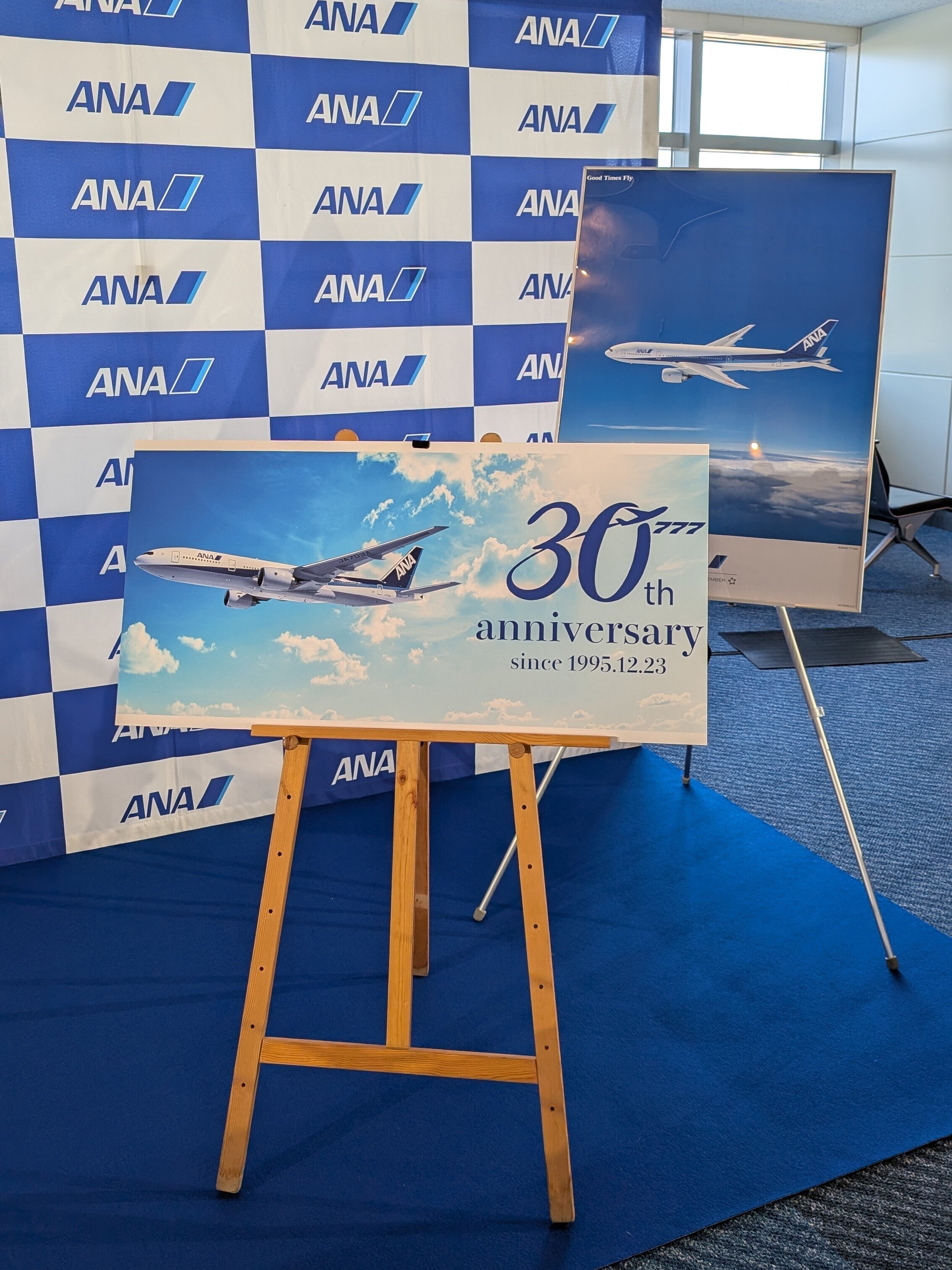ANAのB777就航30周年記念イベントに行ってきた｜tabirow