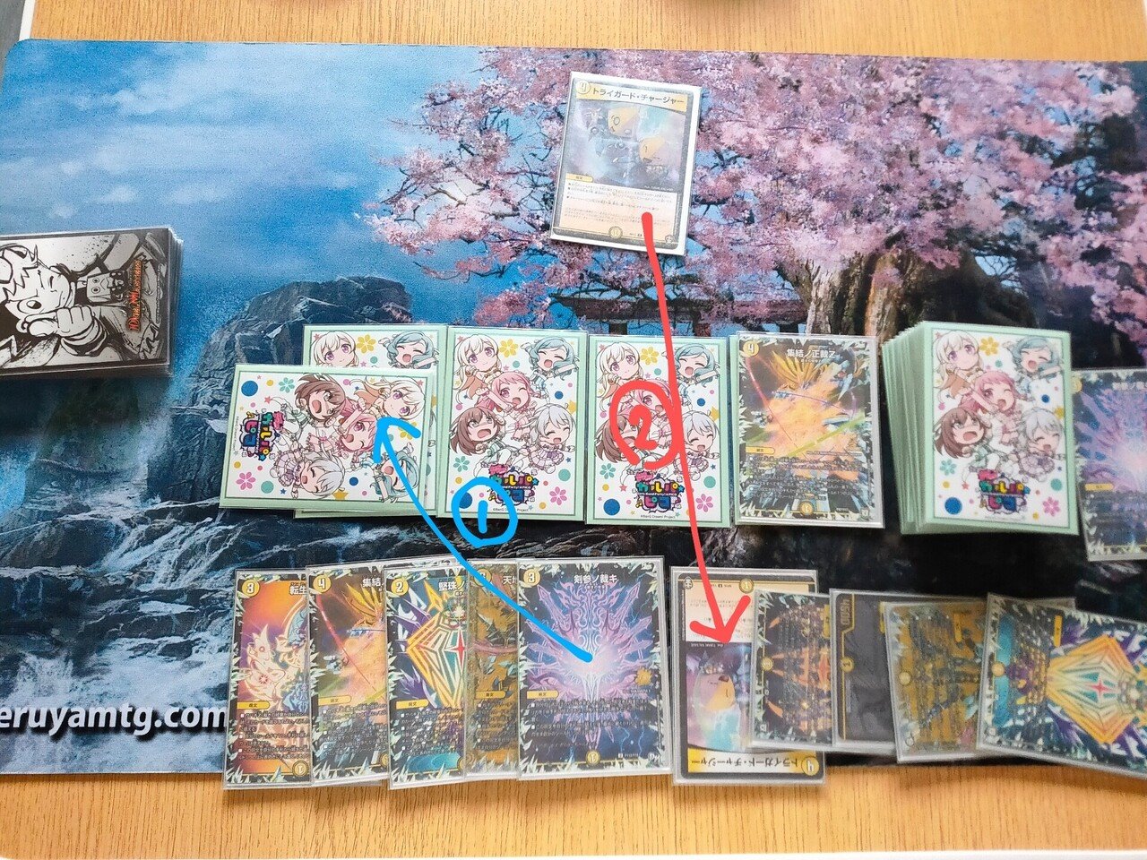 サバキz デッキ 調整パーツ付き 高レート DG ヒトノ造リシモノ サバキz