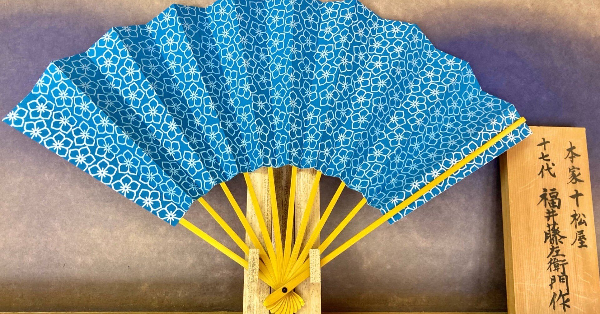 観世流 本金花柄舞扇青金色 観世流 本金花柄舞扇青金色 観世流 本金花