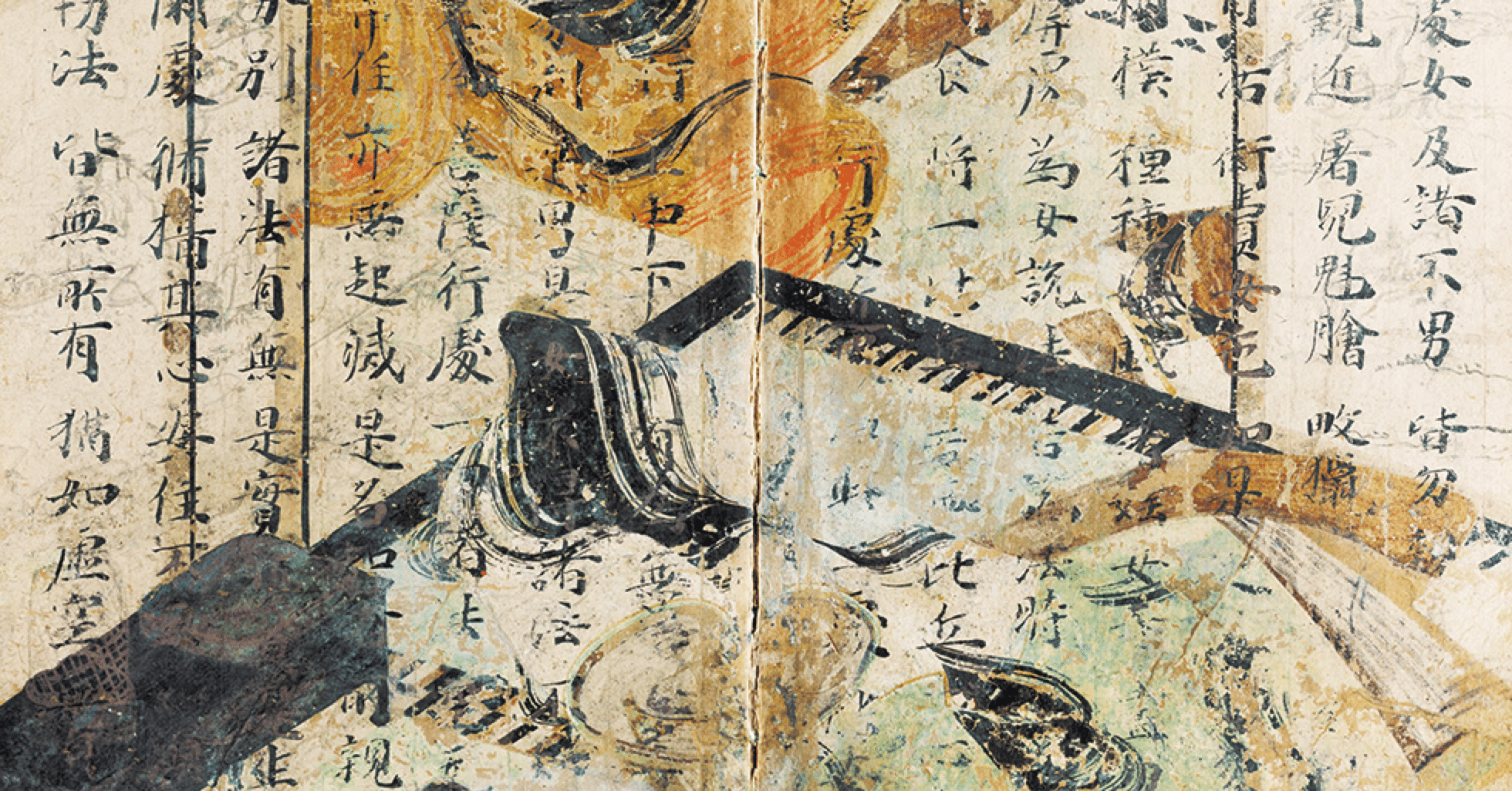 時代物 古今和歌集 巻物 掛け軸 工芸品 時代物 古今和歌集 巻物 掛け軸
