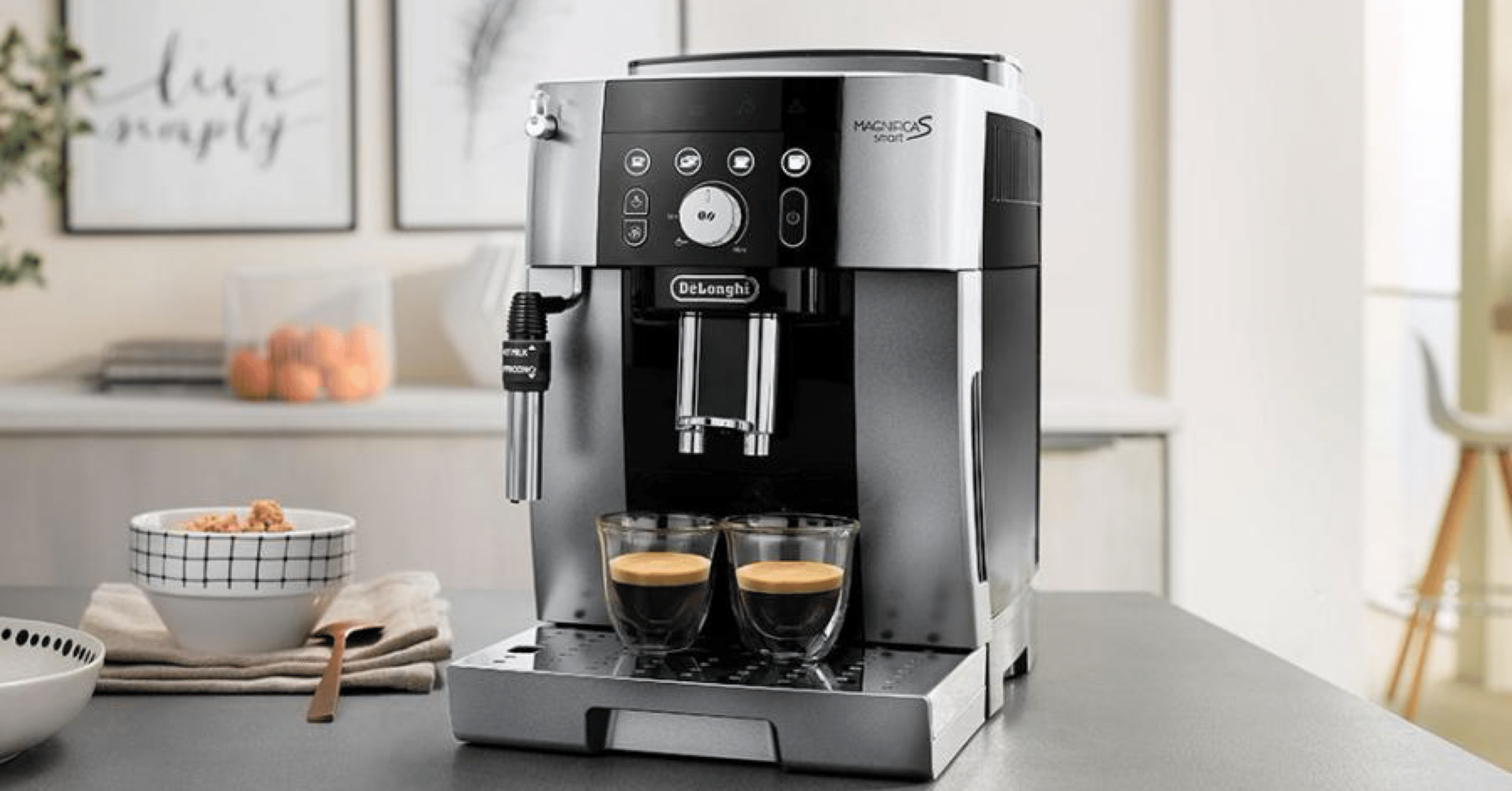 コーヒーの魔力！デロンギ「マグニフィカS」〜家がエスプレッソ専門店