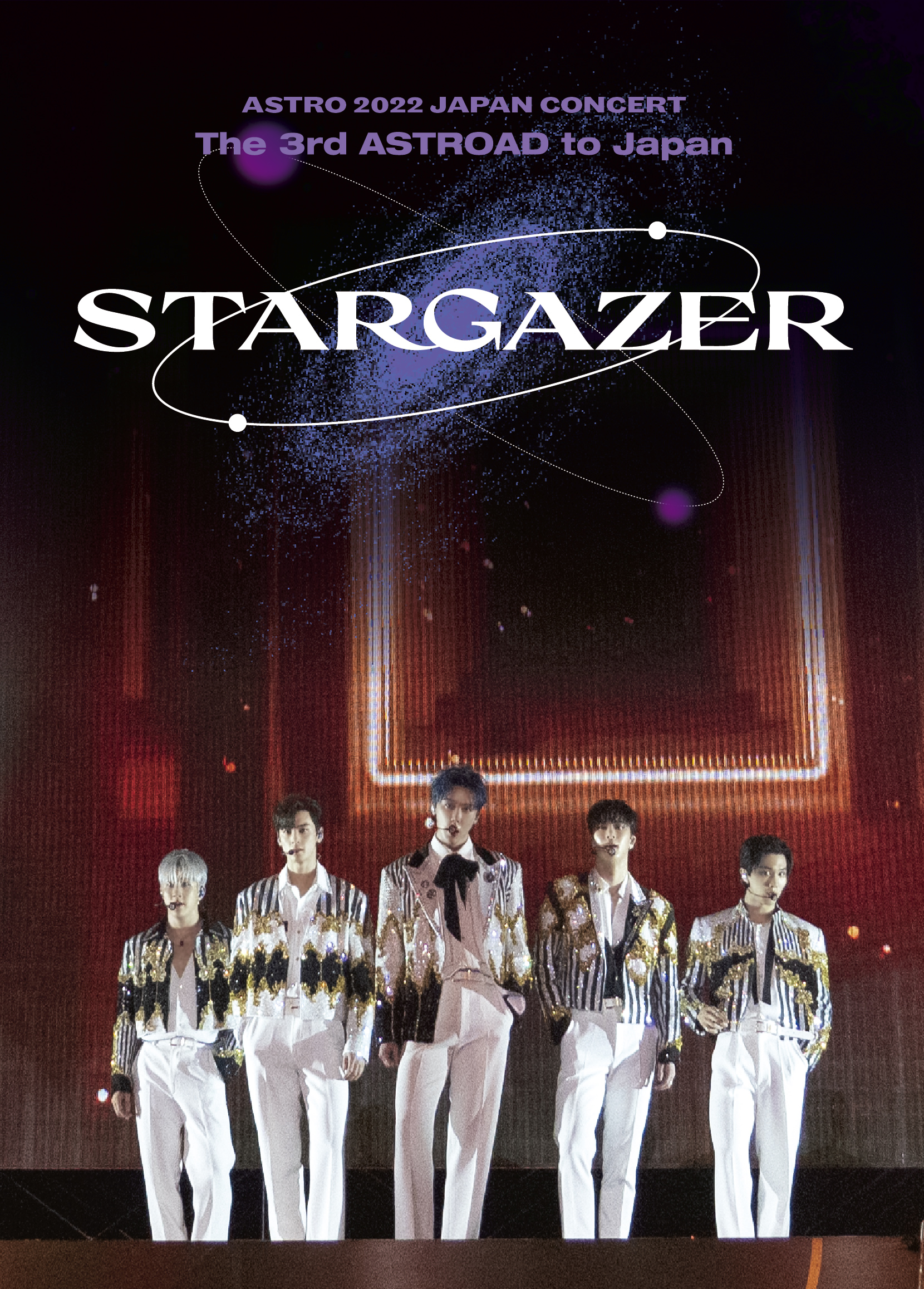 ASTRO STARGAZER the3rd ASTROAD to JAPAN