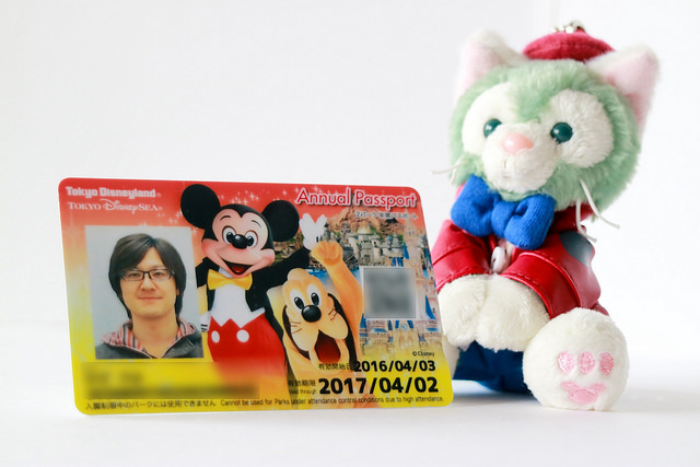 ついにディズニーの年パスを購入！値上げ前に引換券を買って、値上げ後