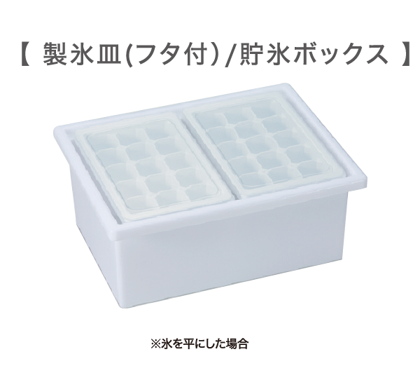 AQR-SBS48K | アクア株式会社（AQUA）｜生活家電