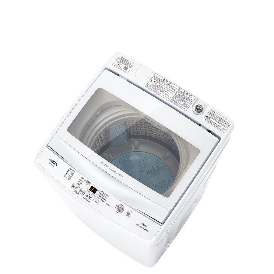 AQUA洗濯機 7.0kg