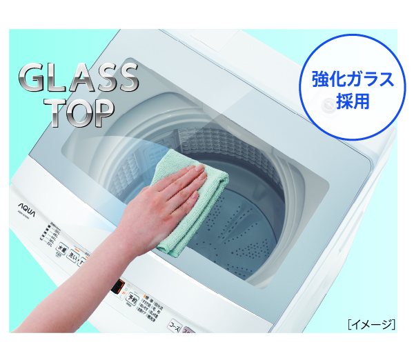 2022年製】AQUA アクア 全自動洗濯機 7kg AQW-S7NBK クリアガラストップ