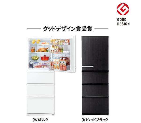 AQR-V37N | 容積368L | Delie series（デリエシリーズ） | 冷蔵庫