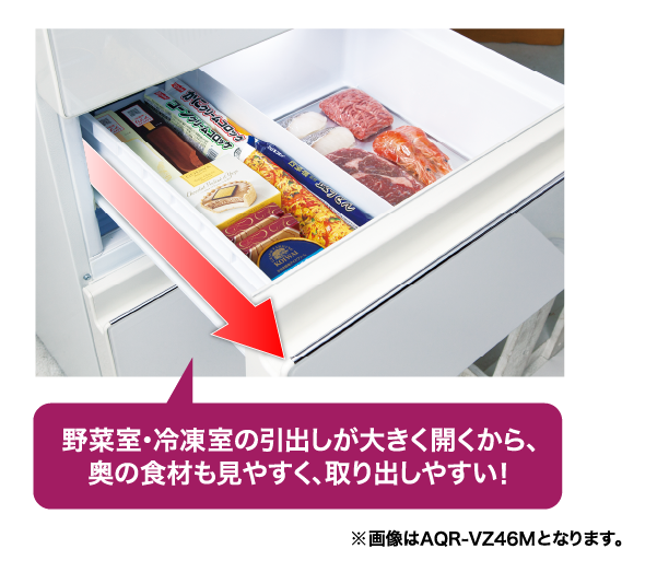 AQR-VZ43ML 年式：2022年 ホワイト 430L美品 仙台発送無料 AQR-VZ43ML