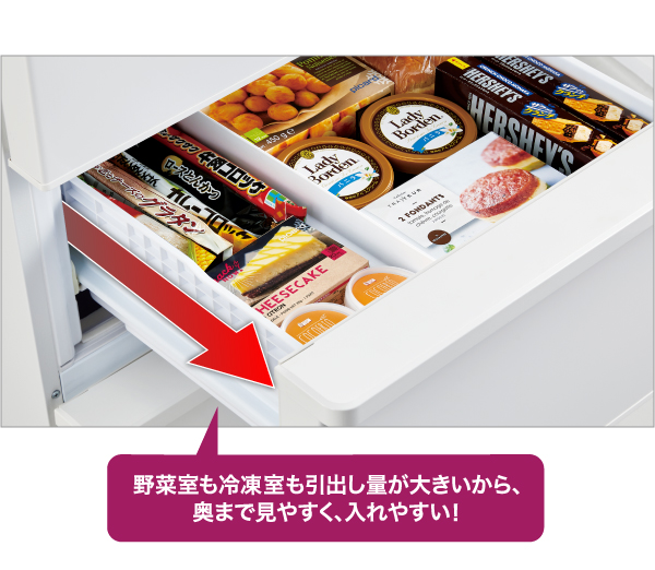 AQR-V37P | 容積：368L | Delie series（デリエシリーズ） | 冷蔵庫