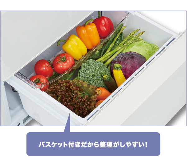 AQUA 冷蔵庫 AQR-27N2(W) 272L 2023年製 冷蔵庫 アクア AQR-27N2-W