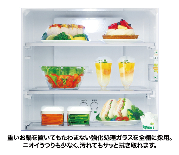 AQUA 冷蔵庫 AQR-27N2(W) 272L 2023年製 冷蔵庫 アクア AQR-27N2-W