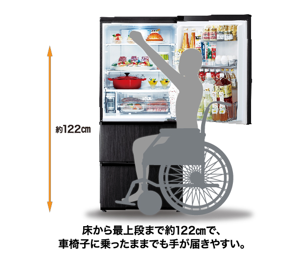 AQUA 冷蔵庫 AQR-SV27M(K)-1 272L 2022年製 AQUA AQR-SV27M 価格比較