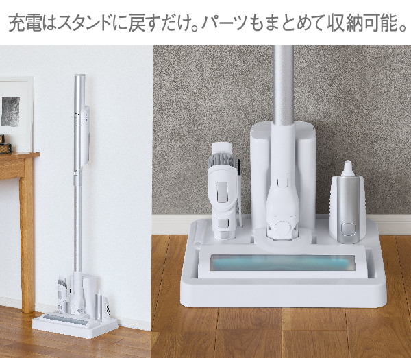 AQUA スティッククリーナー AQC-HX1R-W本体 充電スタンド付き AQC-HX1R
