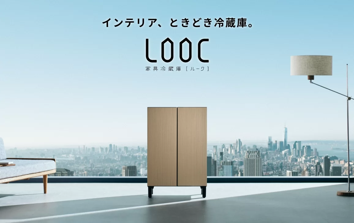 958❤️未使用 25年製 冷蔵庫 AQUA 450ℓ 大型 綺麗 安い 設置無料