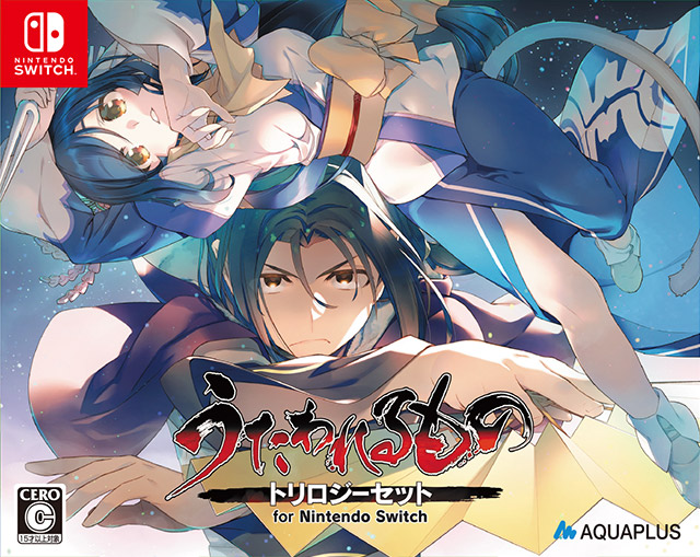 Lycee Overture アクアプラス うたわれるもの ナトリイトリ SR