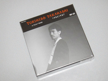 YUKIHIRO TAKAHASHI IN T.E.N.T YEARS 19851987 [DVD]
