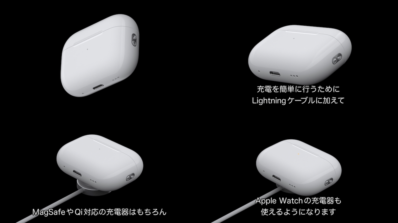 AirPods Pro 2 ライトニング Apple AirPods Pro第2世代 lightning