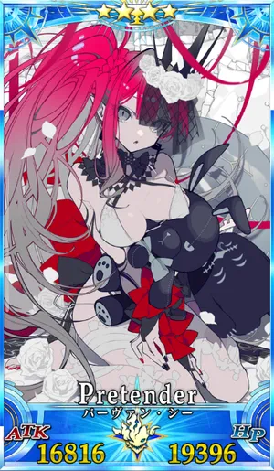 WF2025S 水着 バーヴァン・シー FGO パーヴァンシー ワンフェス