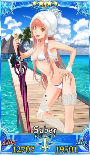 FGOアーケード 女王メイヴ フェイタル FGOアーケード 女王メイヴ