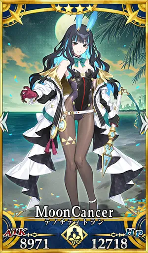 FGO】水着テノチティトランの評価｜宝具・スキル性能とボイス一覧