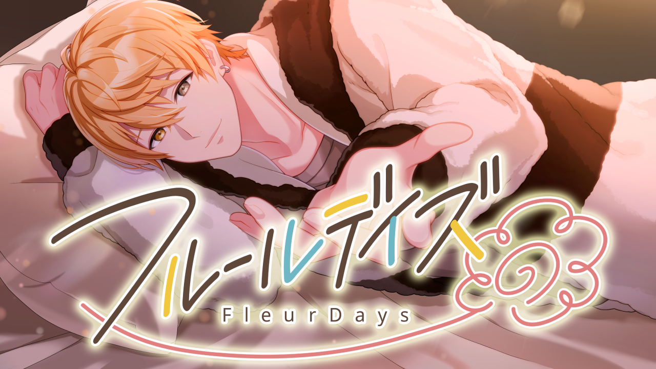 プロセカ】[仲間だから]白石杏のスキルとステータス【プロジェクト