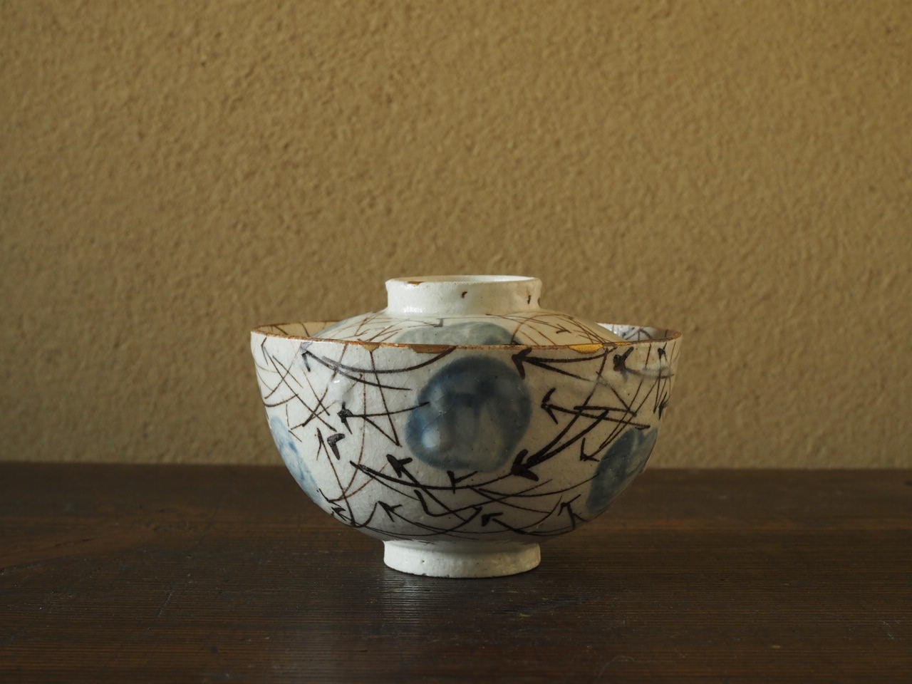 K0513-2 瀬戸織部 麦藁手 蓋付茶碗 白洲正子 麦わら 民芸 線 縞