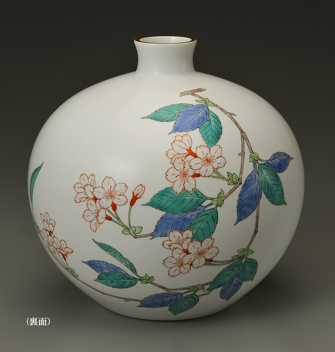 真作保証❗️】【十二代酒井田柿右衛門】染錦 獅子に七宝文 H.22.4cm