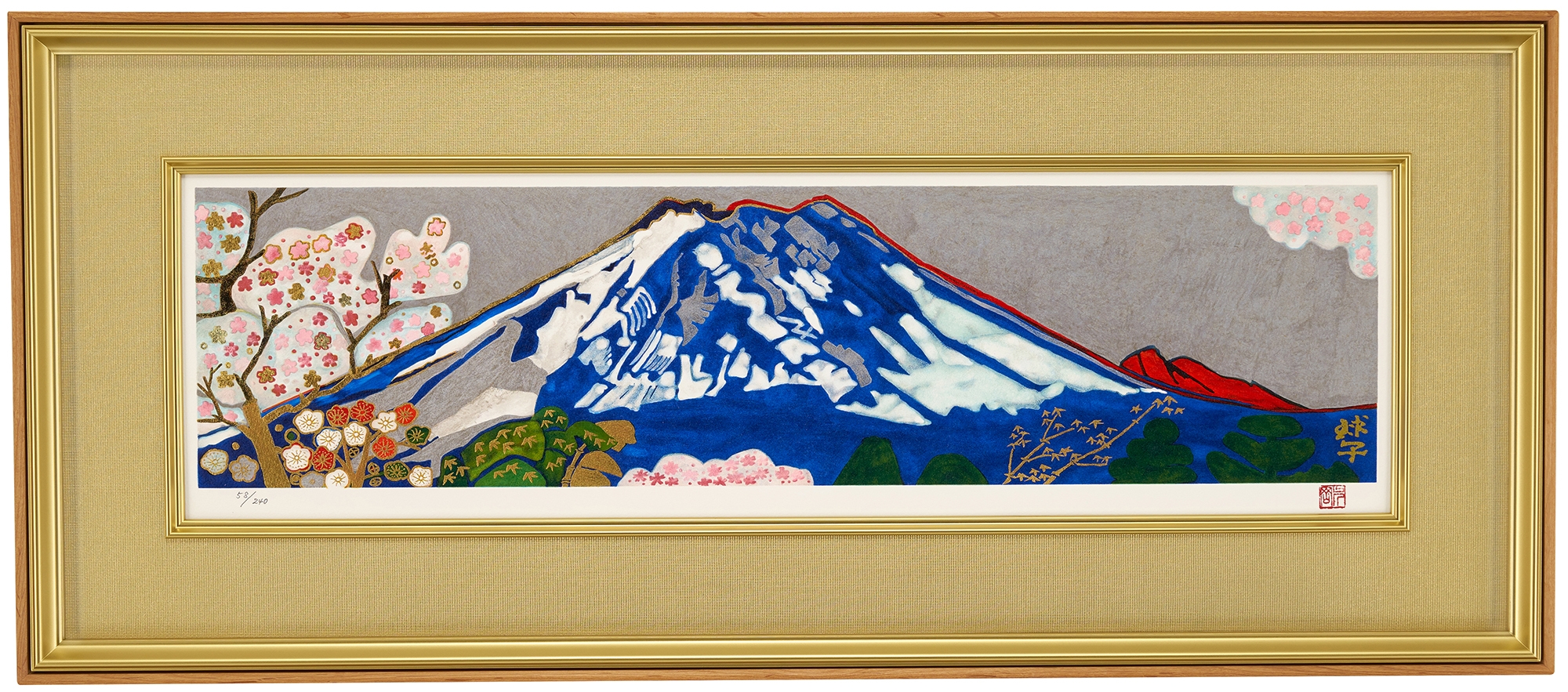 片岡珠子 風景画 手描き 6号 表裏サイン 印譜 額装 骨董 絵画 片岡球子