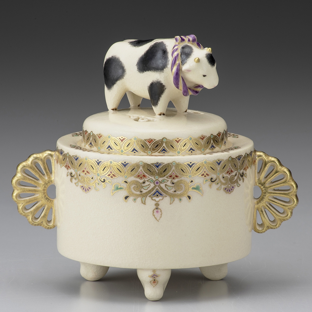 タイ カロン窯 鉄絵馬形灯火器造形物 15～16世紀 タイ カロン窯 鉄絵馬