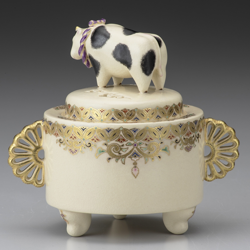 神亀酒器 沈壽官十五代 薩摩焼 共箱 神亀酒器 沈壽官十五代 薩摩焼 共箱