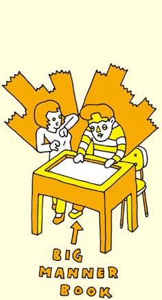 肉筆画】寄藤文平 大人たばこ養成講座イラスト（直筆・サイン入り