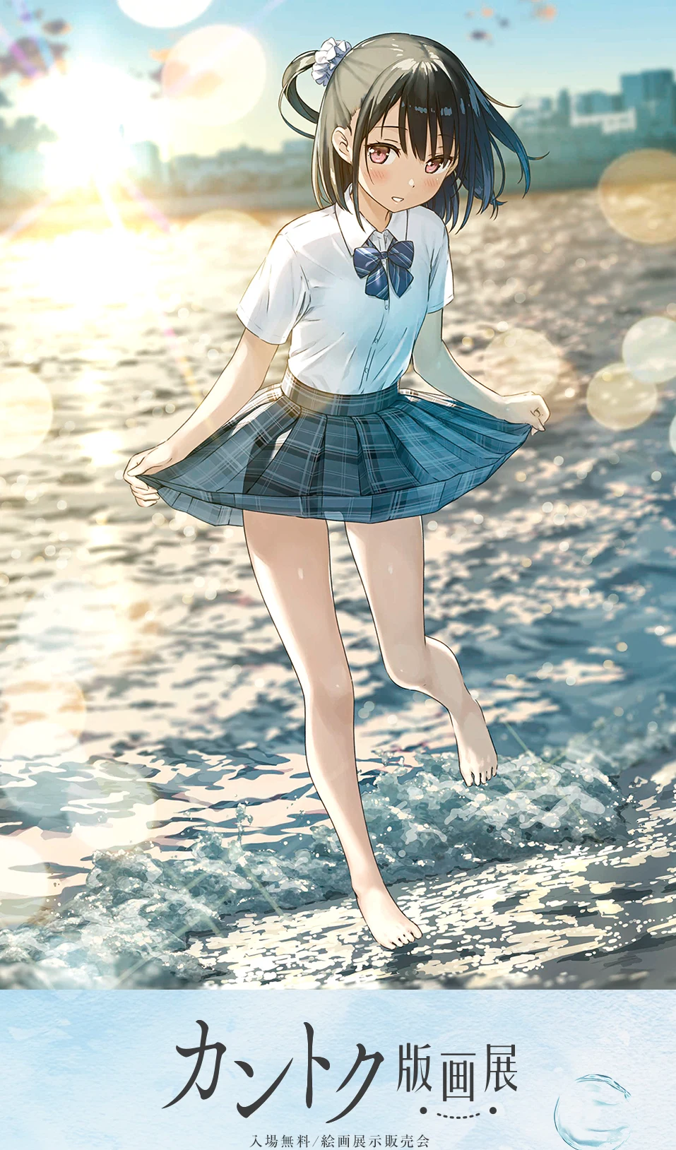 カントク版画展