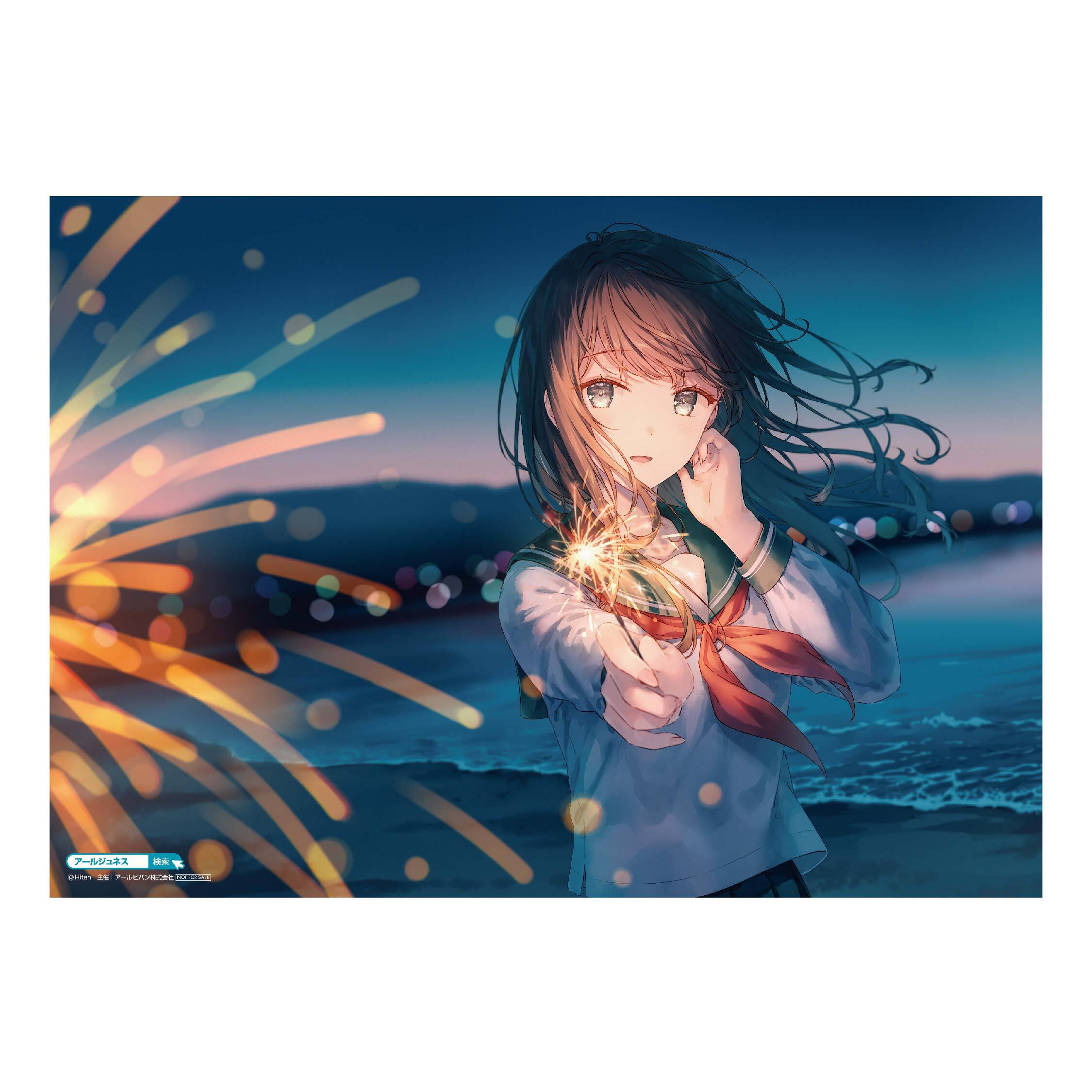 Hiten 版画 DX版 ADOLESCENCE アールビバンアールジュネス