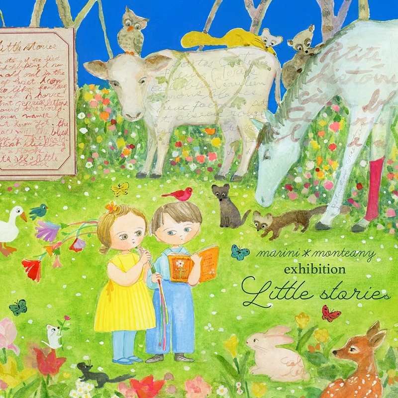 マリーニモンティーニ『6月の部屋』 marini monteany 「6月の部屋展