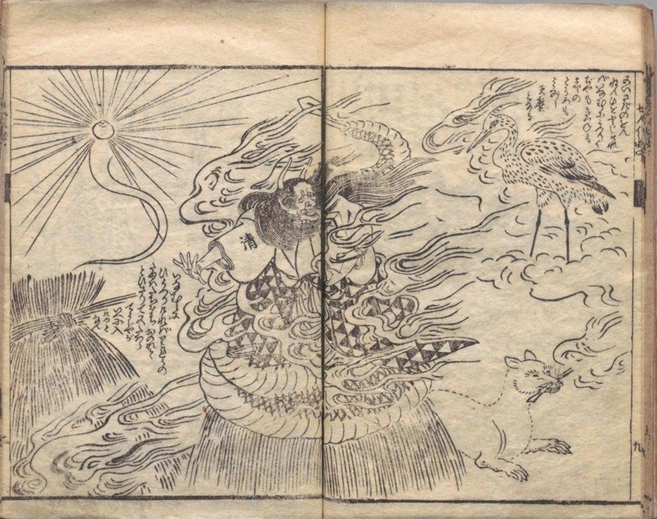 春画。絹織物絵巻 恋の十二景 春画。絹織物絵巻 恋の十二景 春画。絹
