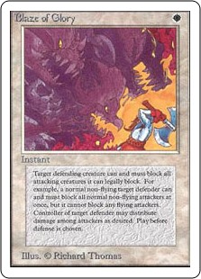 直観 mtg再録禁止 再録禁止カード一覧【マジック：ザ・ギャザリング