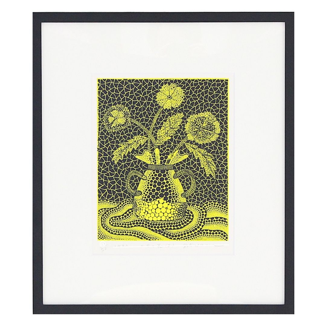 内山田画廊】くやまやおい かぼす 現代アート 絵画 真筆保証検:草間