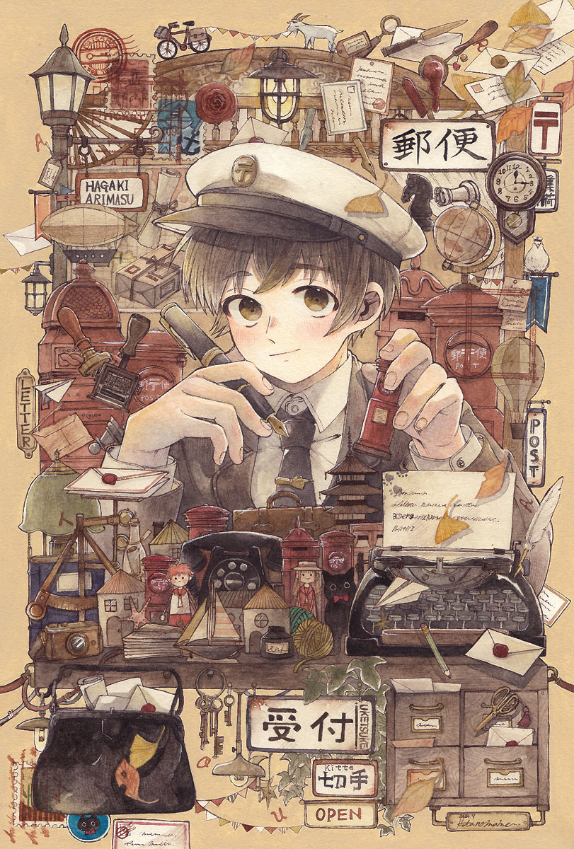 空の境界 NEW year イラストカード集 コースター ポスカ 色紙等 空の