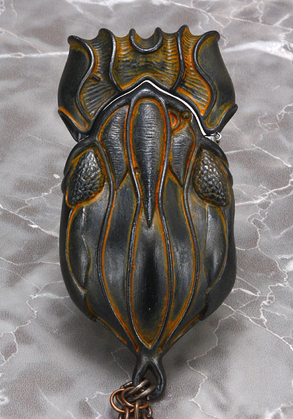 暗黒騎士キバ 魔導火