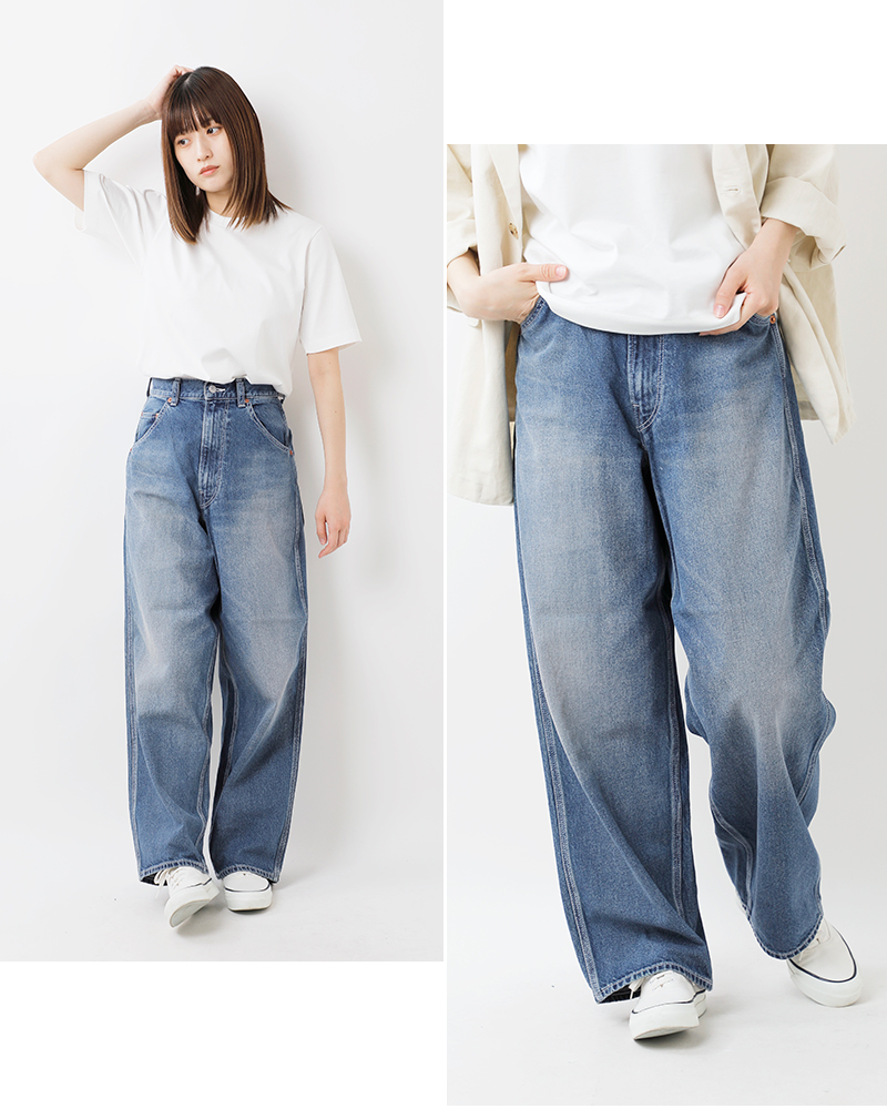 クーポン対象】Shinzone シンゾーン コットン ツール デニム パンツ
